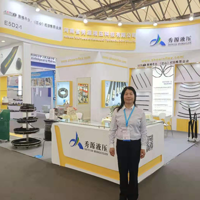 展(zhan)會資(zi)料