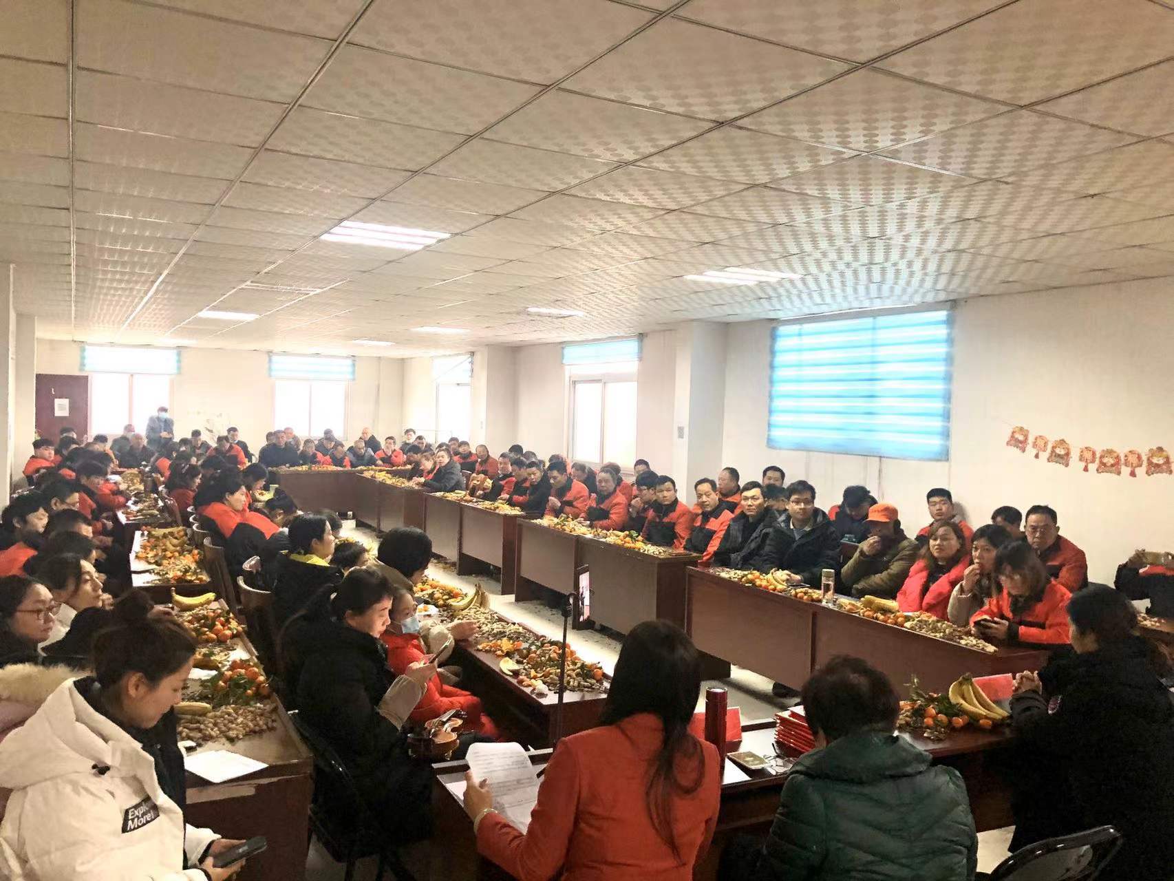 2022年(nian)秀源年(nian)會